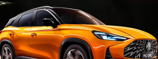 MGOne图像在中型SUV全球首发之前发布