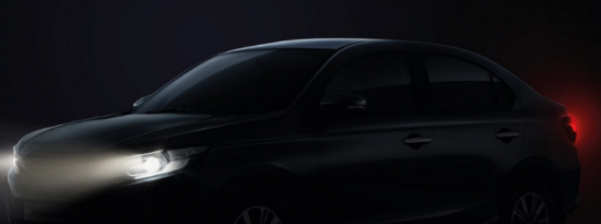 2022HondaAmaze预订开始8月18日推出