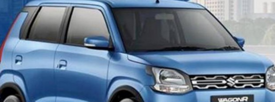 推出限量版MarutiWagonRXtra