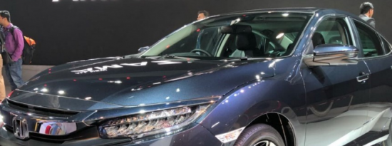 本田思域已在正在进行的汽车博览会上亮相