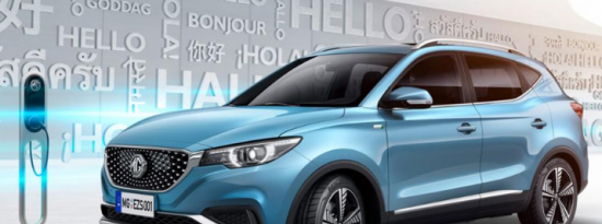 MGMotorIndia将以卢比定价即将推出的eZS紧凑型SUV