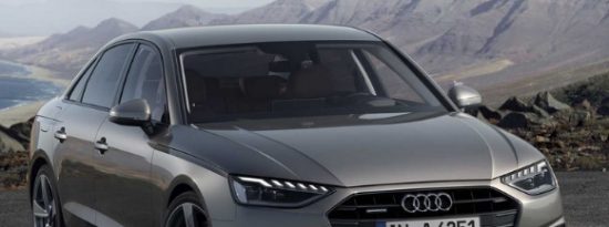 奥迪展示了一款焕然一新外观更锐利的A4