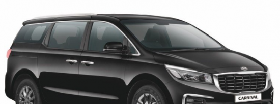 起亚嘉年华的功能和规格在汽车博览会发布之前公布