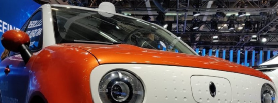 GWMR1EV是一款小巧的汽车续航里程为351公里