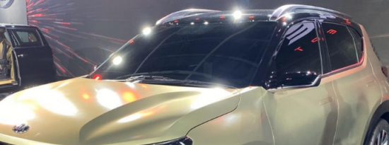 起亚Sonet量产版将于2020年中期首次亮相