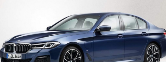 宝马5系改款在正式亮相