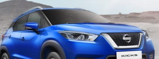 NissanKicksBS6更新以提供新引擎和新功能