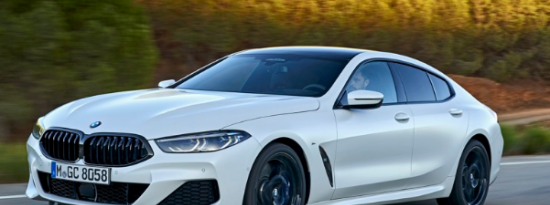 宝马在推出了8系提供3种变体