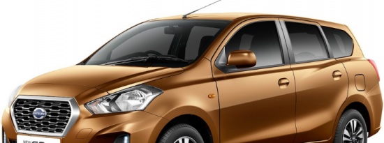 Datsun推出了符合BS6标准的GO和GO型号