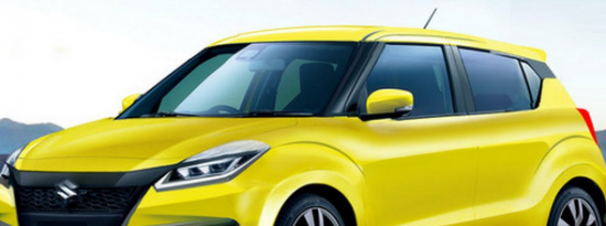 Maruti预计将为2022Swift配备新的前保险杠