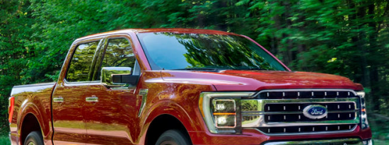 福特F150即将变得更便宜