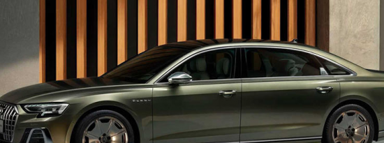 认识迈巴赫的战斗奥迪A8LHorch