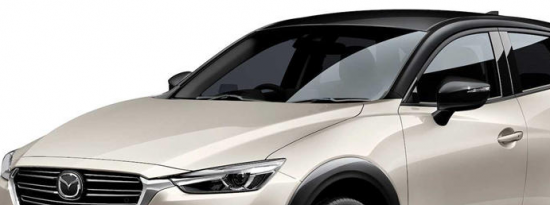 认识马自达CX3超级前卫版