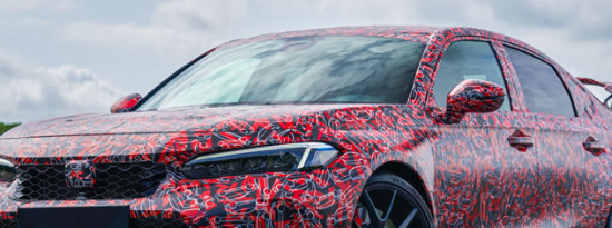 本田推出迷彩覆盖的2023CivicTypeR