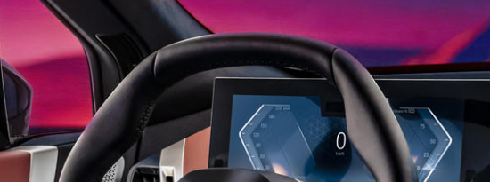 宝马为未来汽车设计奇怪的可折叠方向盘