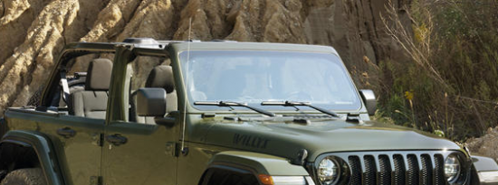 2022年吉普牧马人威利斯以更少的现金提供极端的能力