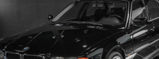 Tupac的BMW7系仍在以175万美元的价格出售