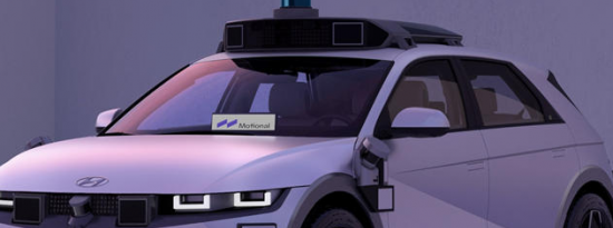 现代将Ioniq5变成无人驾驶的Robotaxi
