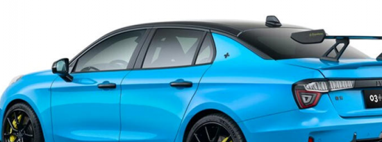 Lynk&Co03青色版是公路赛车