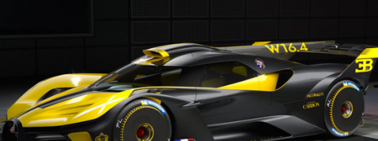 布加迪宣布Bolide的疯狂价格