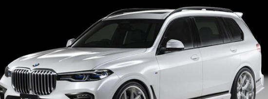 宝马X7以时尚的车身套件获得运动新外观