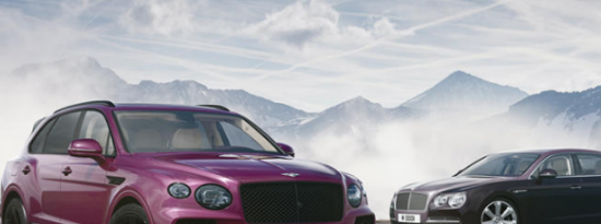 这是BentleyMulliner的第1000个定制杰作