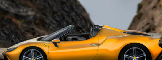 法拉利296Spider将成为敞篷豪华火箭