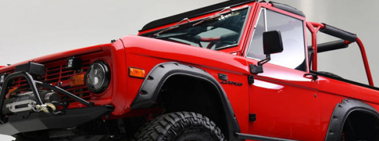 凯文哈特出售他独一无二的福特野马