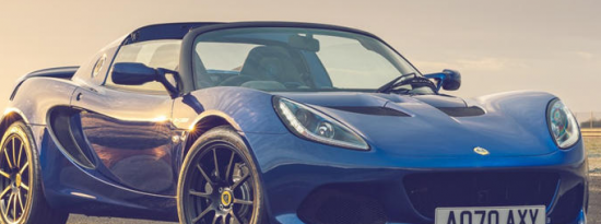LotusElise可能成为Caterham