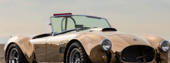 裸金属谢尔比眼镜蛇复制品半条高价出售