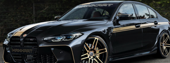 Manhart的611HPM3和M4是黄金标准