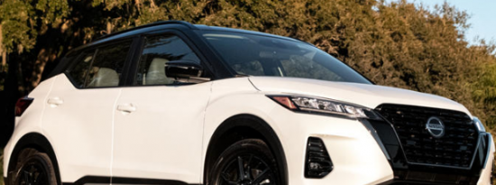 2021日产Kicks以令人印象深刻的价格抵达展厅