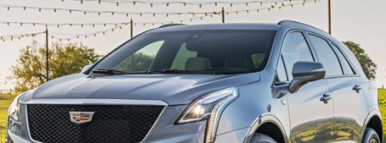 2023凯迪拉克XT5第一个细节已经到来