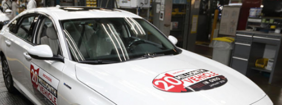 本田以新的生产记录结束2020年