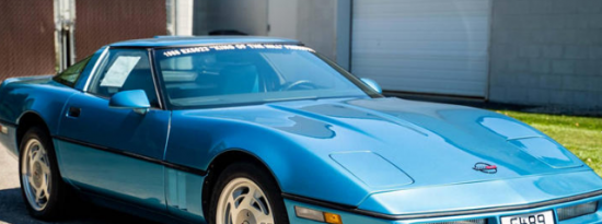 这种超稀有的CorvetteZR1原型只有两个例子存在