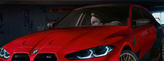 宝马为新M3展示更多M性能部件