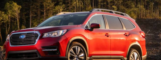 2022斯巴鲁Ascent评论