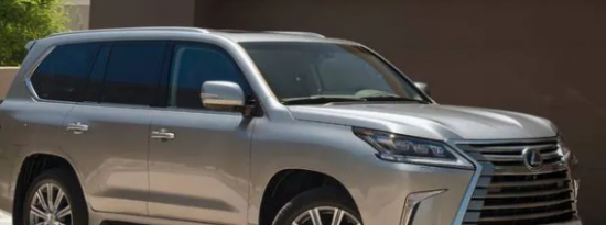 2021年雷克萨斯LX570