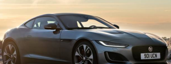 2021年捷豹更新了其傲慢而时尚的轿跑车