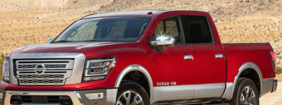 2020款日产Titan并未完全重新设计
