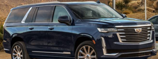 2021凯迪拉克凯雷德ESV