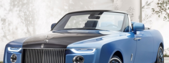 劳斯莱斯推出全新定制船尾