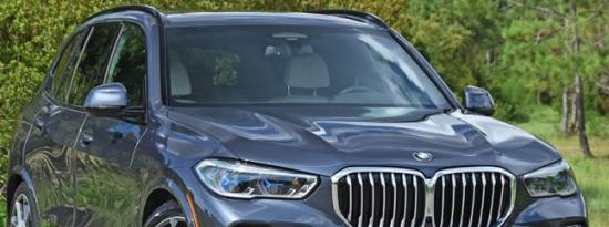 2月16日BMWX5xDrive45e插电式混合动力