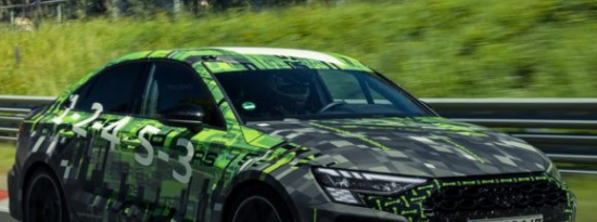 2月20日2022年奥迪RS3轿车打破纽伯格林紧凑型车记录