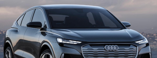 2月22日奥迪Q4Sportbacketron概念车亮相