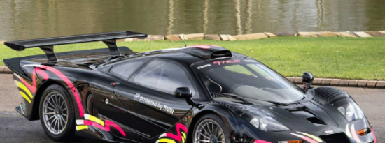 2月22日您可以购买这款壮观的McLarenF1GTRLongtail