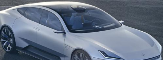 2月28日Polestar将Precept概念投入生产