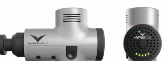 3月7日HyperIceHyperVolt有效的打击乐按摩器