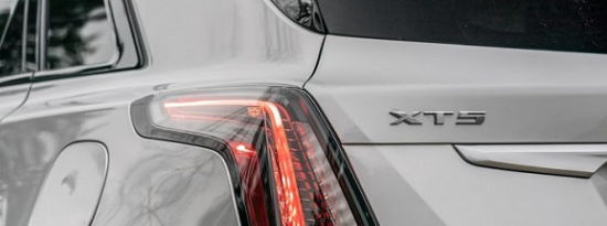 2022年凯迪拉克XT5动力总成规格