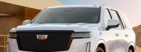 2022年凯迪拉克凯雷德需要改进